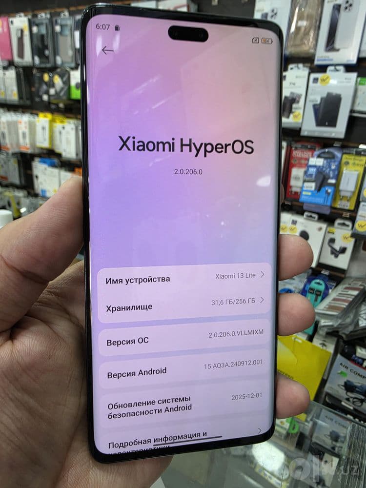 Xiaomi 13 lite 256g — 1