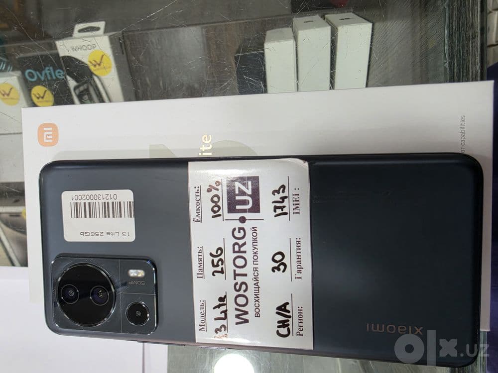 Xiaomi 13 lite 256g — 3