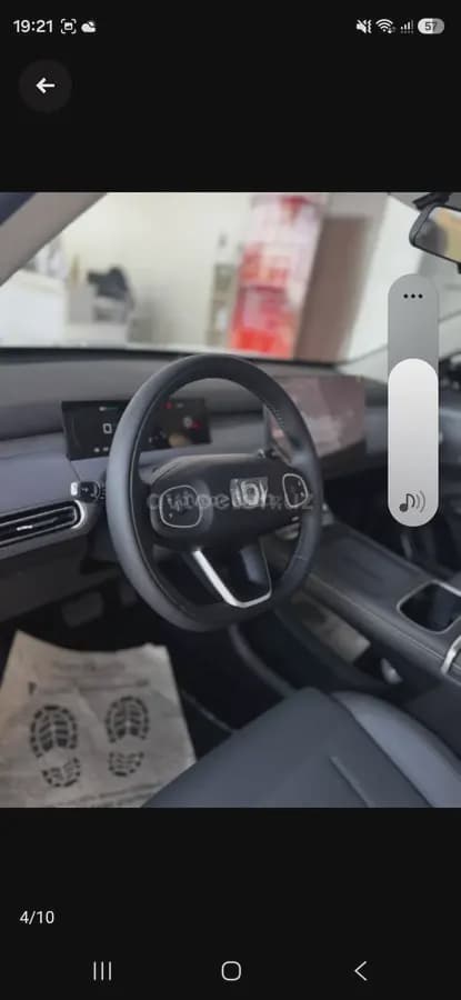 Changan Nevo Q05 2026 — 3