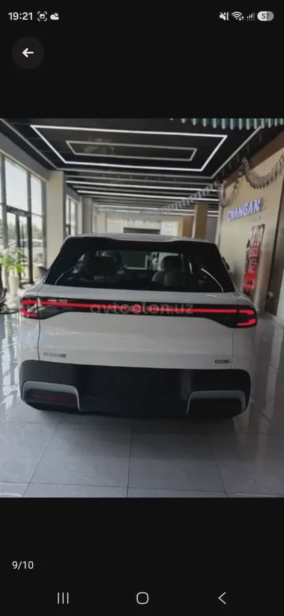 Changan Nevo Q05 2026 — 5