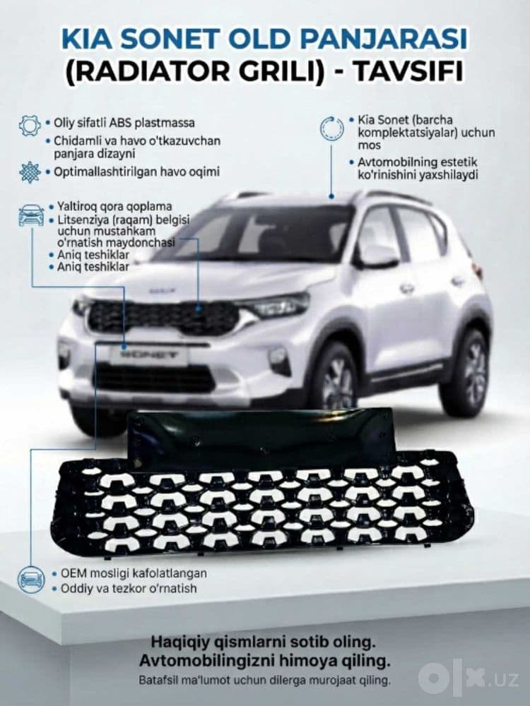 KIA SONET avtomobili uchun raditor himoyalagich setka — 1