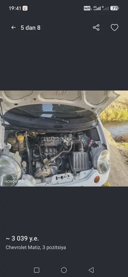 Chevrolet Matiz, 3 позиция 2015 — 3