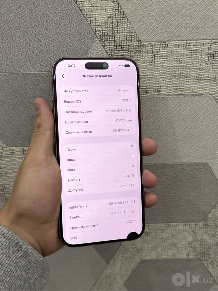 iphone 16 Pro Max srochni — 3