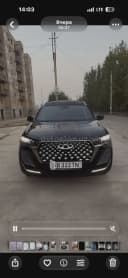 Chery Tiggo 7 Pro 2026
