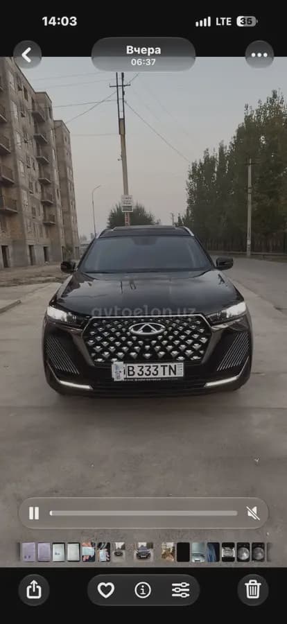 Chery Tiggo 7 Pro 2026 — 1