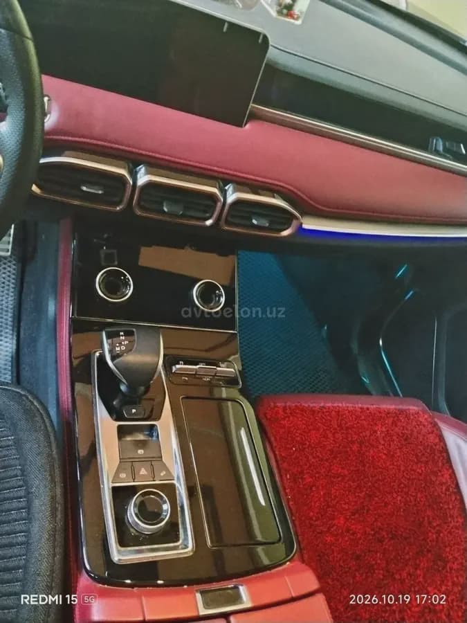Jetour X70 Plus 2023 — 3