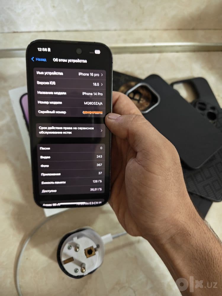 Iphone 14 pro 5g — 5