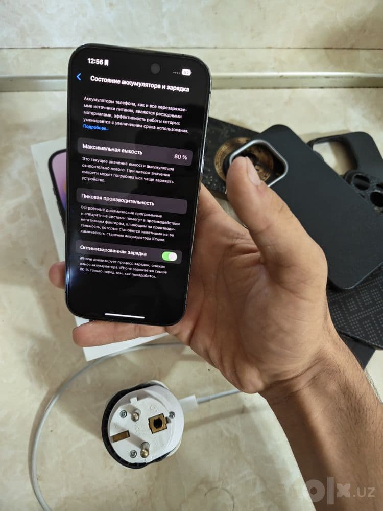 Iphone 14 pro 5g — 6