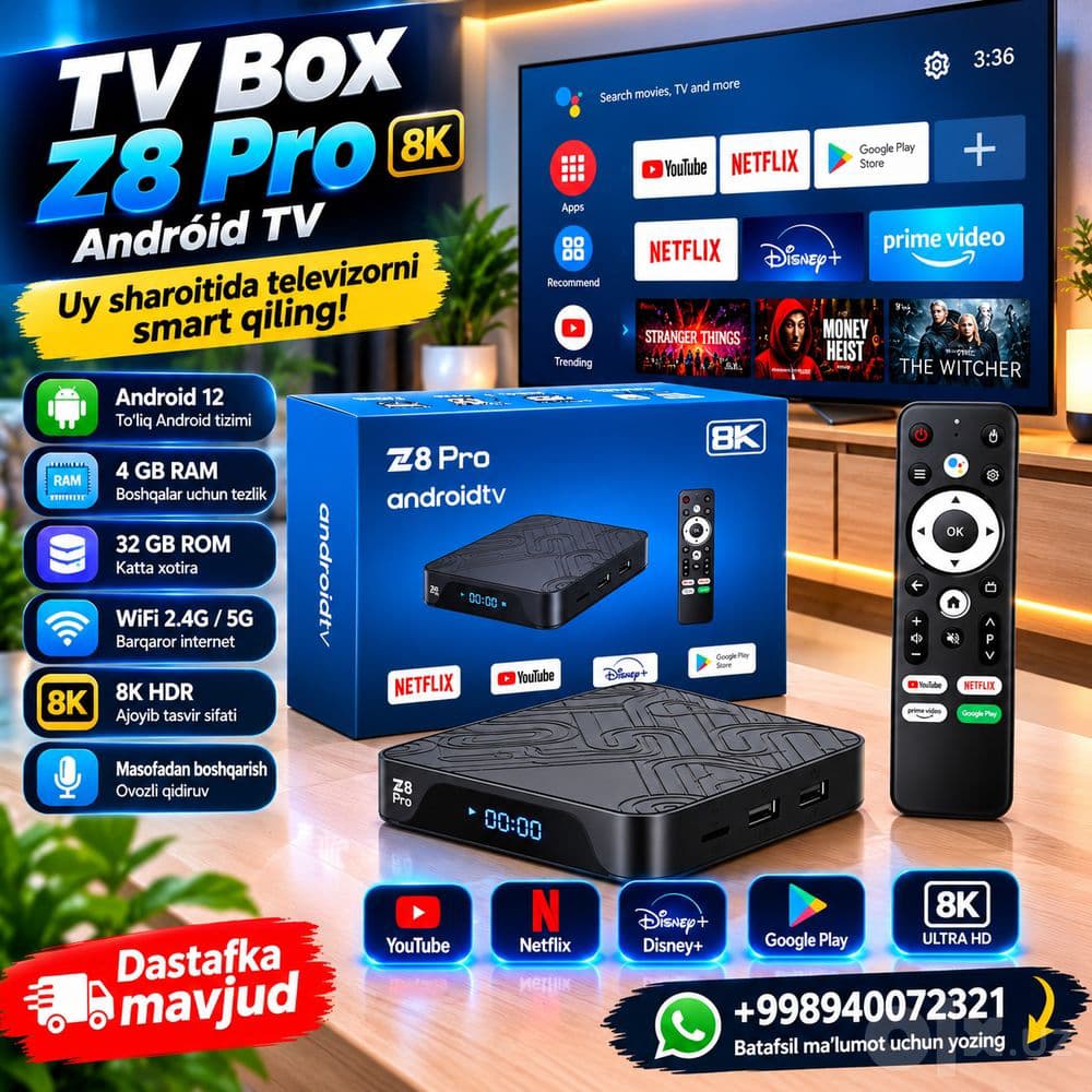 TV Box Z8 Pro Android TV 12 — Smart приставка 4GB RAM / 32GB ROM, 8K — 1