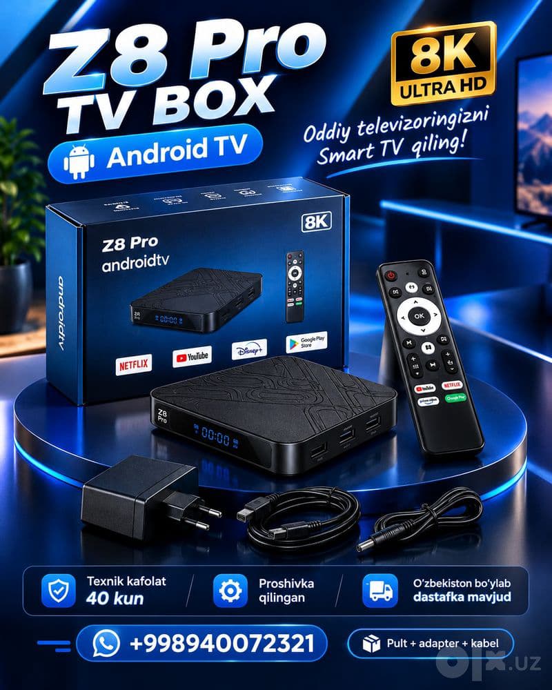 TV Box Z8 Pro Android TV 12 — Smart приставка 4GB RAM / 32GB ROM, 8K — 3