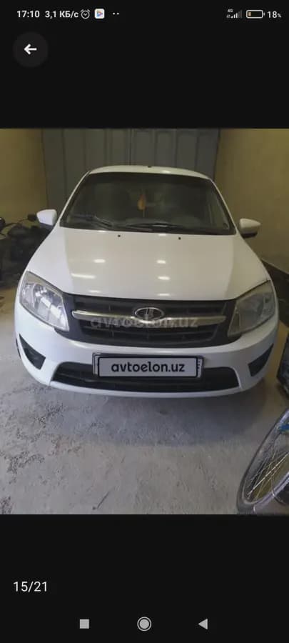 ВАЗ (Lada) Granta 2015 — 1