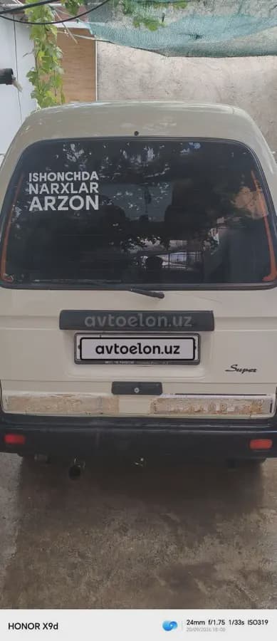 Chevrolet Damas 2008 — 3