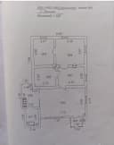 Чирчик шахрида сурочна ховли уй сотилади