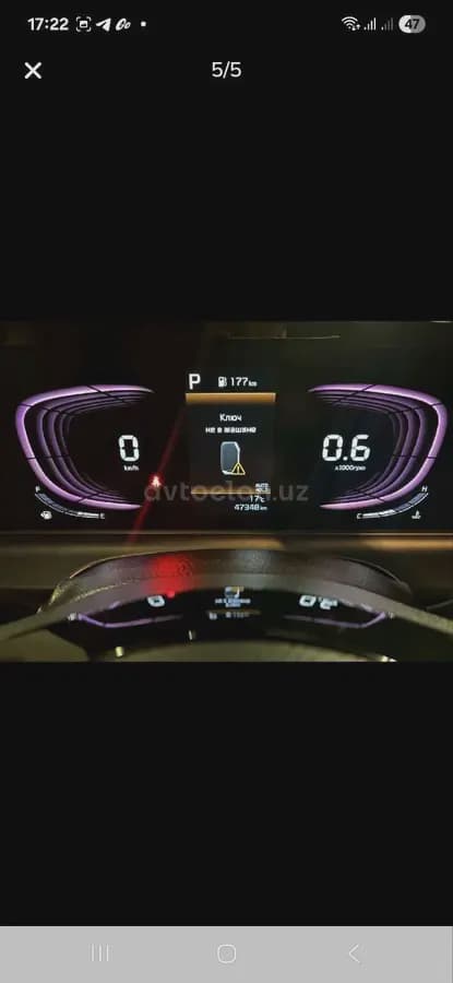 Kia Seltos 2024 — 1