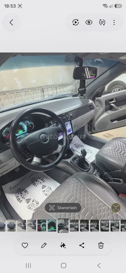 Chevrolet Gentra, 3 позиция 2015 — 3