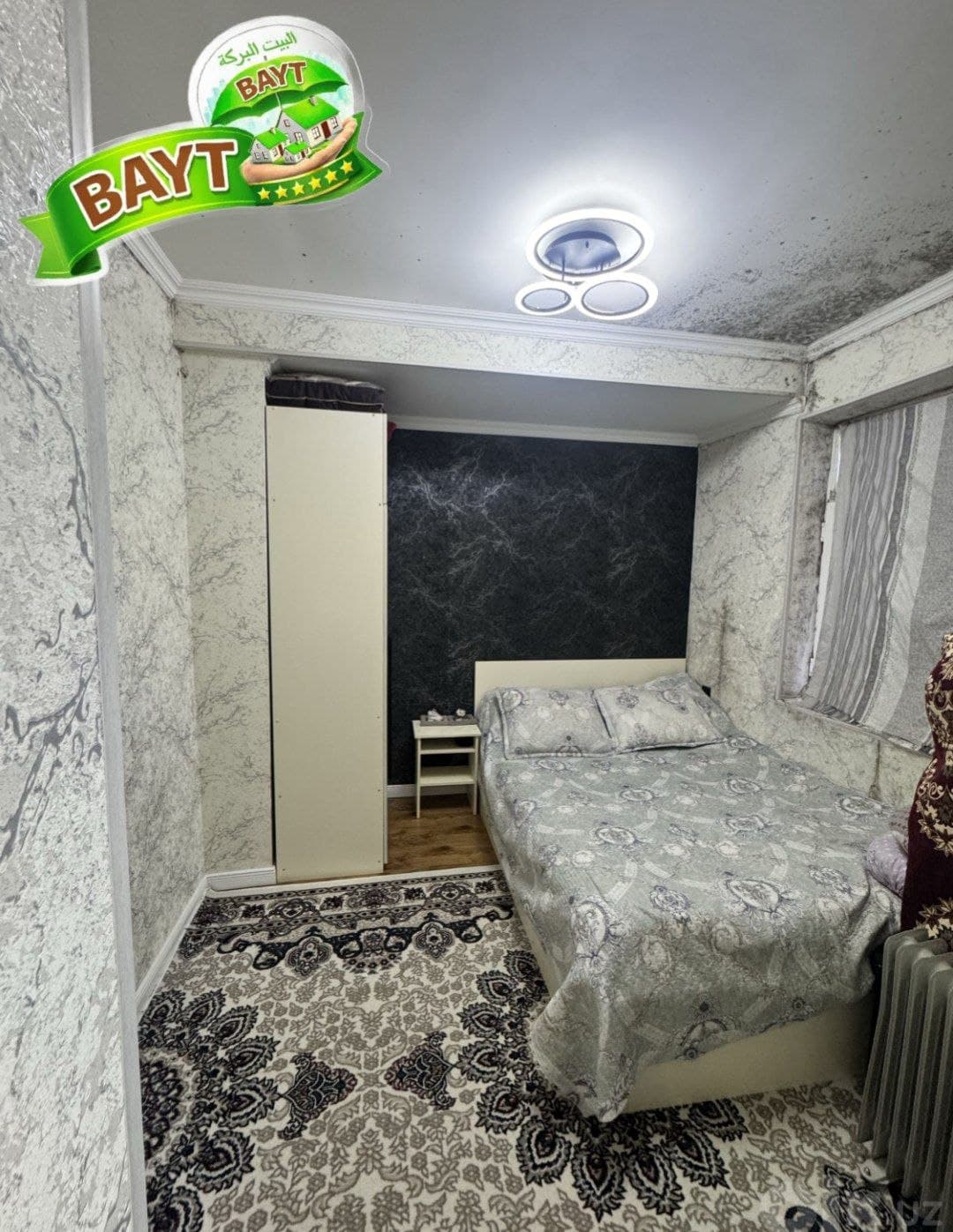 #Метро Чинор 1комнатная 40м2 Продаётся квартира — 2