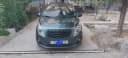 Chevrolet Spark, 4 позиция 2019