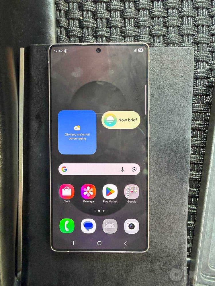 Samsung Galaxy S25 Ultra — 1