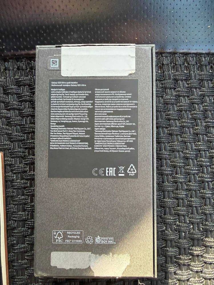 Samsung Galaxy S25 Ultra — 4