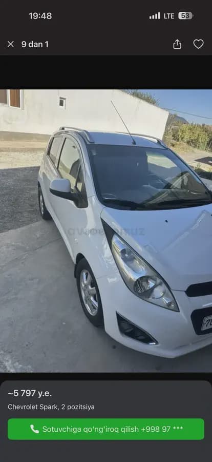 Chevrolet Spark, 2 евро позиция 2020 — 1