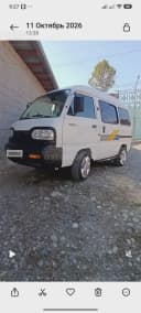 Chevrolet Damas 2026