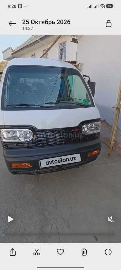 Chevrolet Damas 2026 — 2