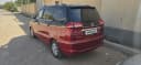 Dong Feng Glory 330S 2024