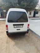 Chevrolet Damas 2024