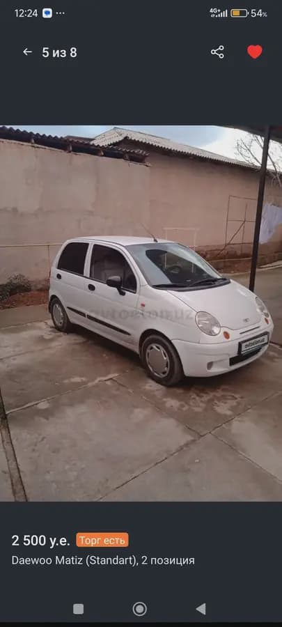 Daewoo Matiz (Standart), 3 позиция 2004 — 2
