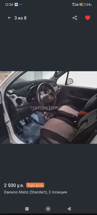Daewoo Matiz (Standart), 3 позиция 2004 — 4