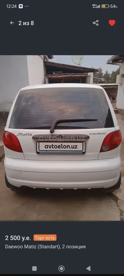Daewoo Matiz (Standart), 3 позиция 2004 — 5