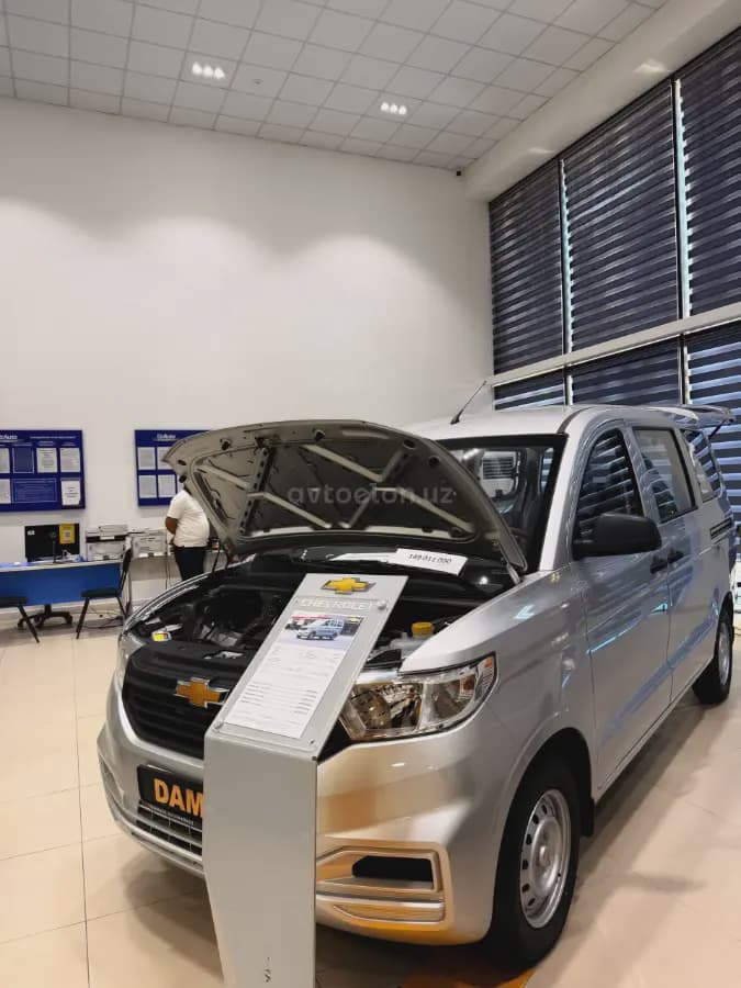 Wuling Bingo 2023 — 5