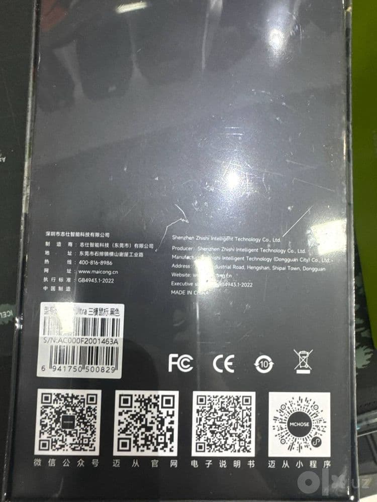 Периферийное устройство MCHOSE A7 V2 Ultra, кибер-зелёный — 3