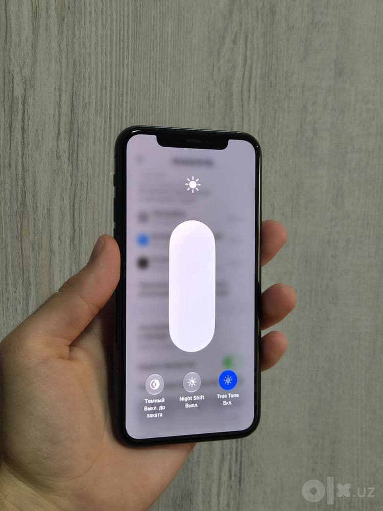 IPhone 11 pro ideal — 4