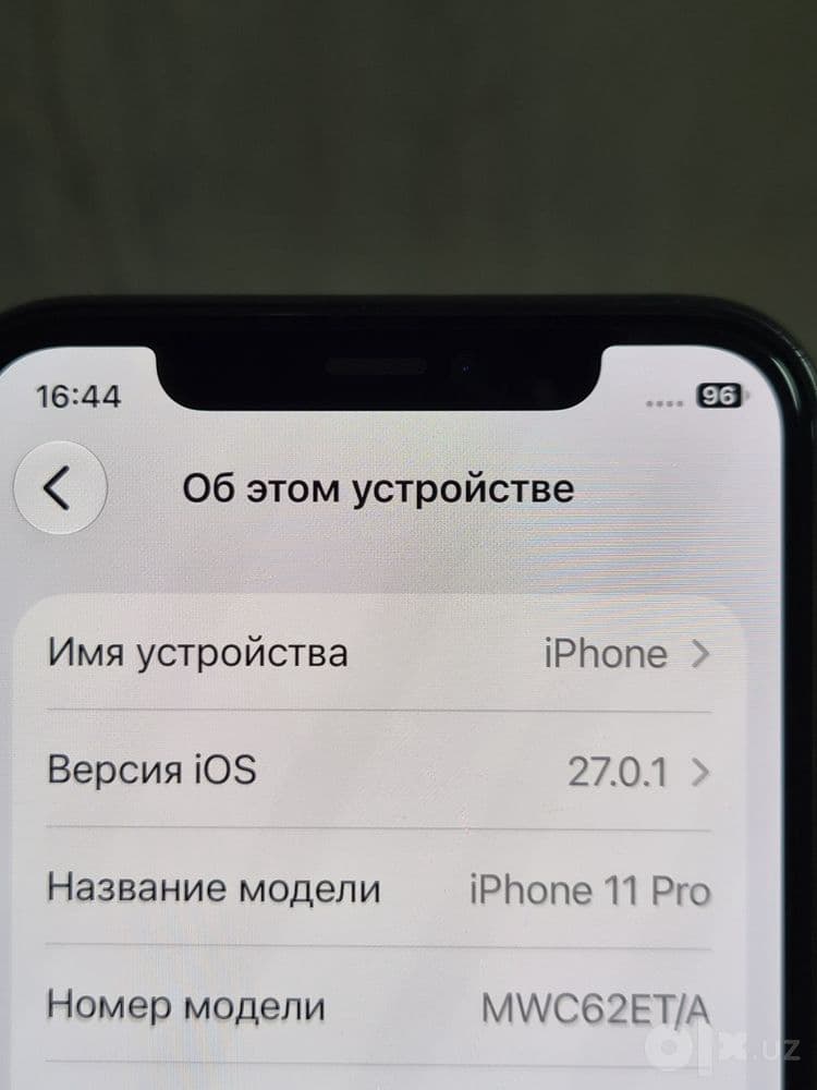 IPhone 11 pro ideal — 5