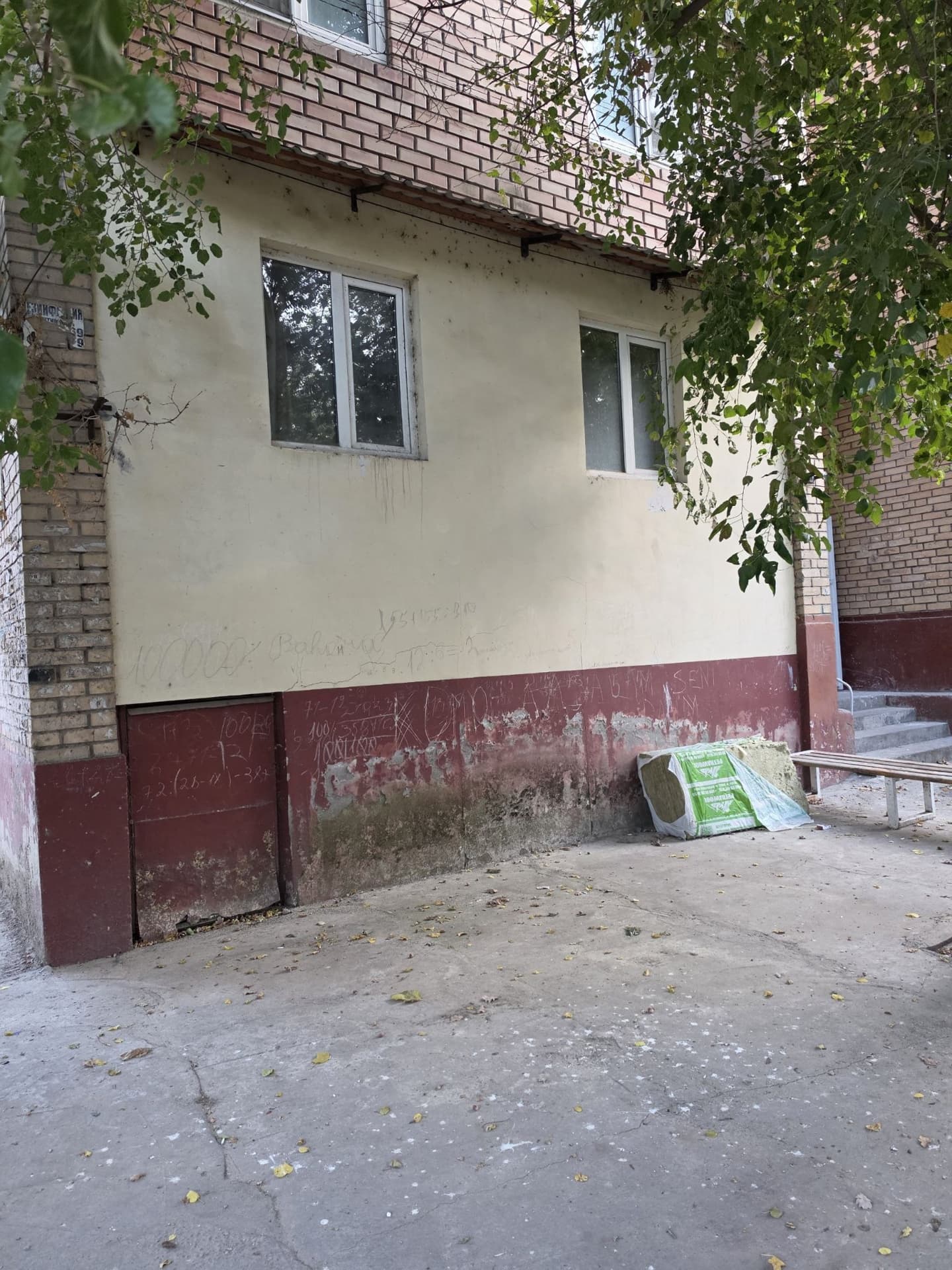 Продается 1 комнатная квартира на Чиланзар 26 квартал ор 2 таксопарк завод Акфа кирпич балкон 2х6 — 1