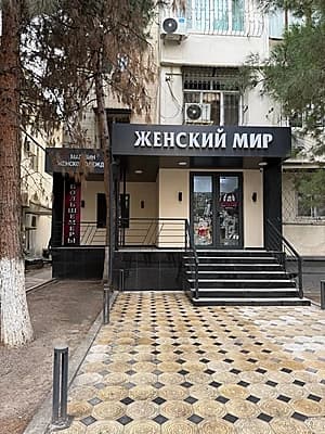 НЕЖИЛОЕ ПОМЕЩЕНИЕ Продается: Магазин Женской одежды — 1