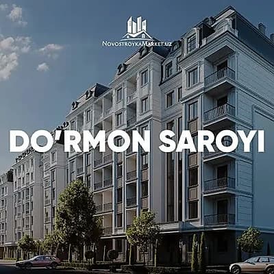 Продаётся 3-ком квартира в новостройке Do'rmon Saroy JK 143 m² — 1