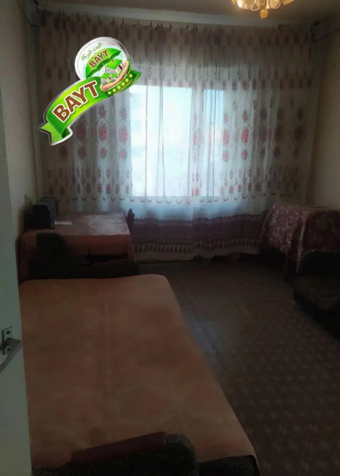 1/4/5  СПУТНИК 16 СРОЧНО продаётся квартира ÷ — 1