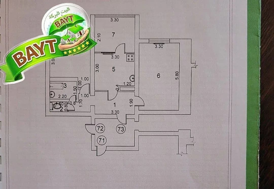 2/6/9 Сергели Строител 60м² продаётся квартира ÷