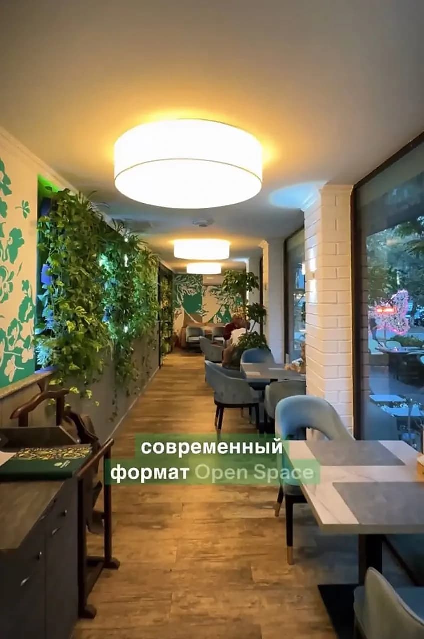 Нежилое помещение 185м² + 400м² Ресторан Maurice — 1