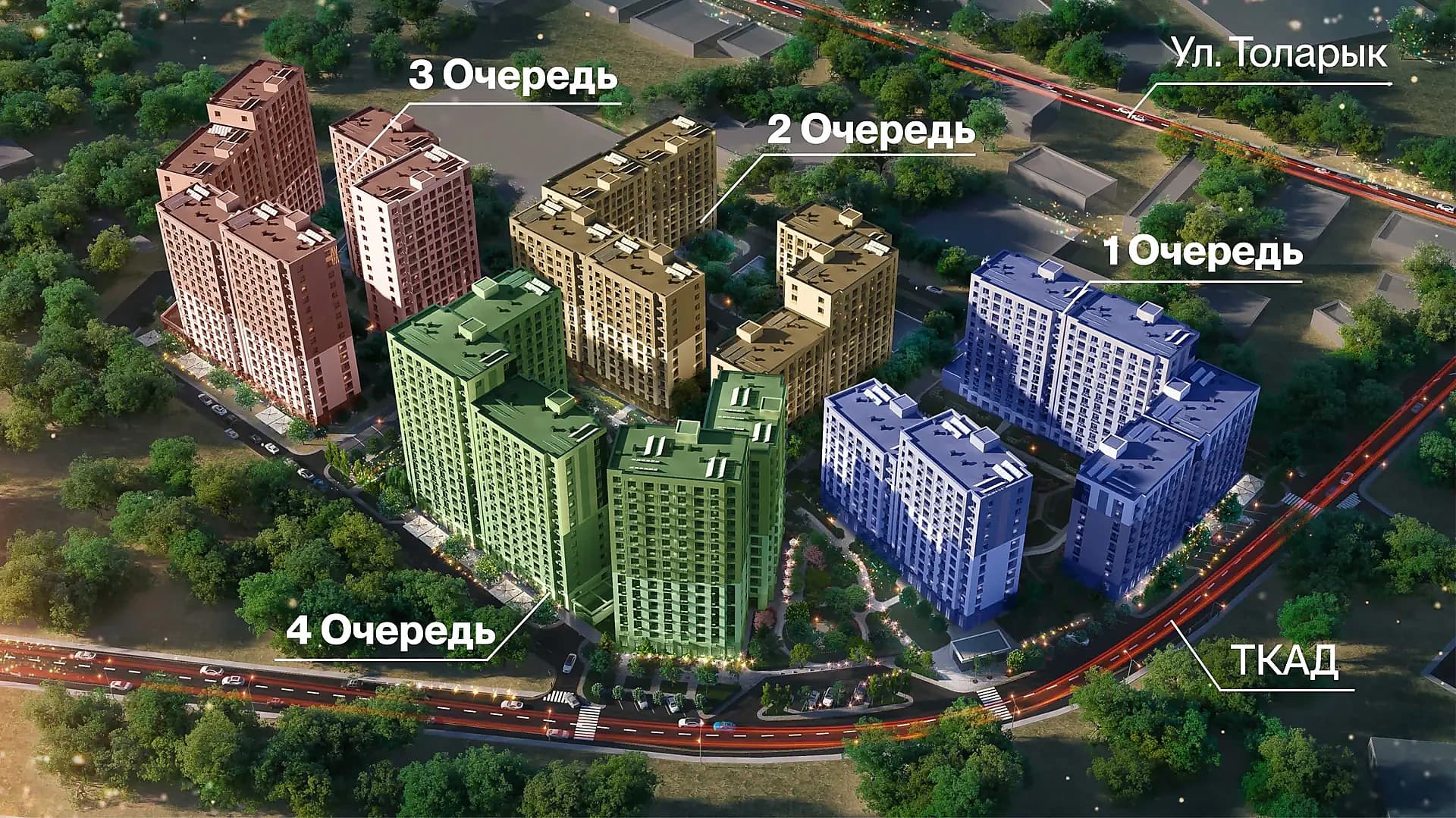 2х комнатная Новостройка, Яшнабадский р-н, метро Янгиабад
