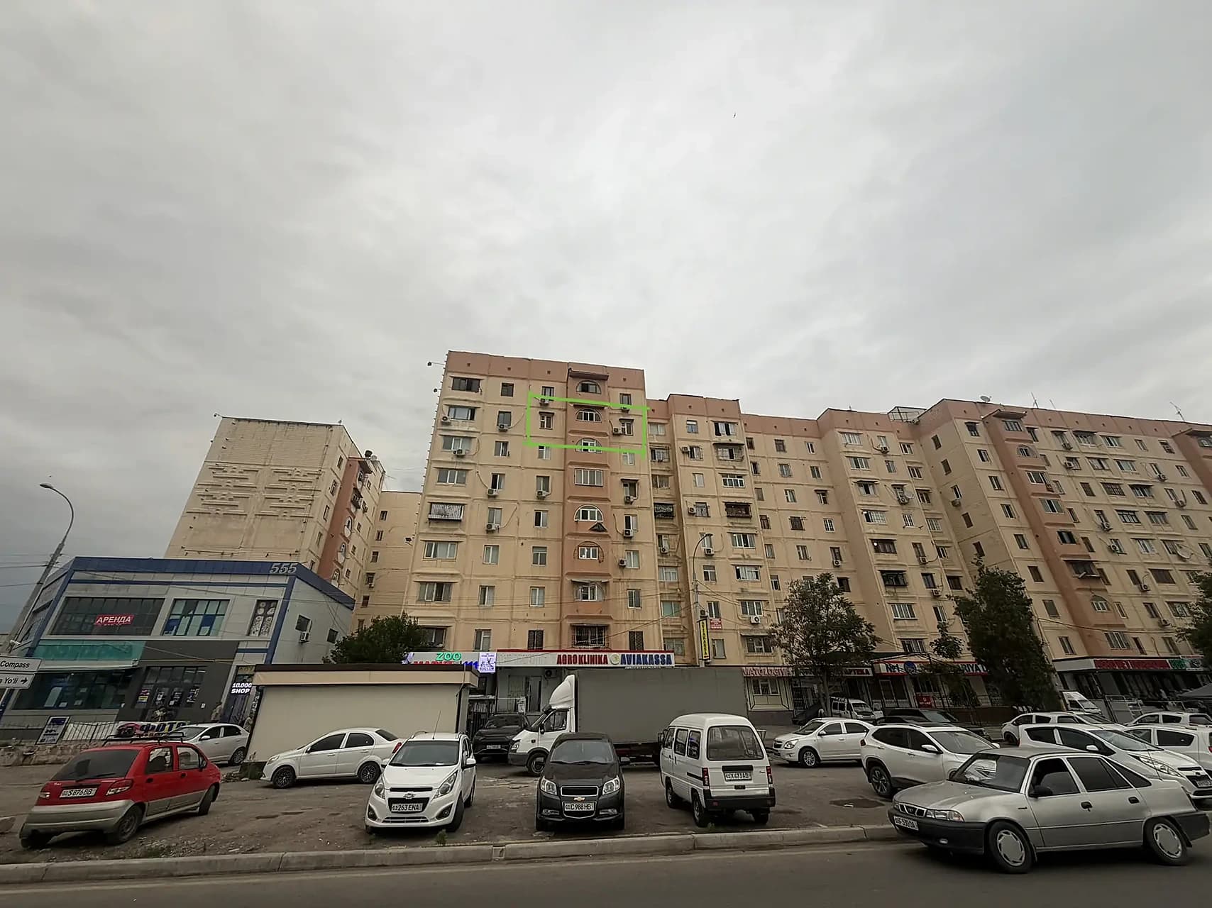2x uy srochno sotiladi — 1