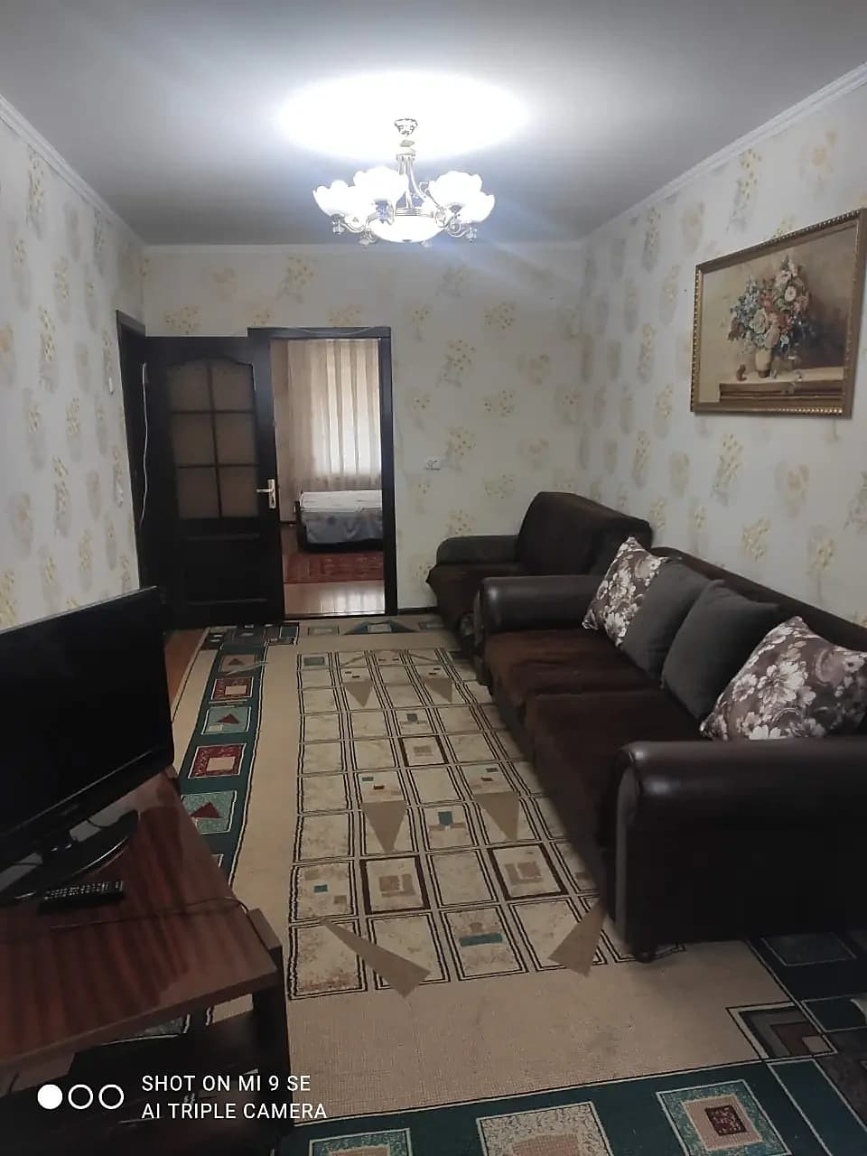Аренда квартиры метро Новза