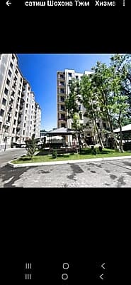 Chilonzor 9 kvartal — 1