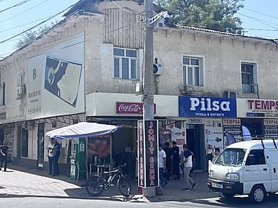 Dokonlar sotiladi — 1