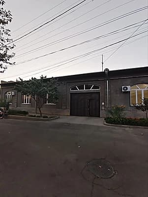 Уй Сотилади — 1