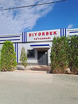 Туйхона сотуви — 1