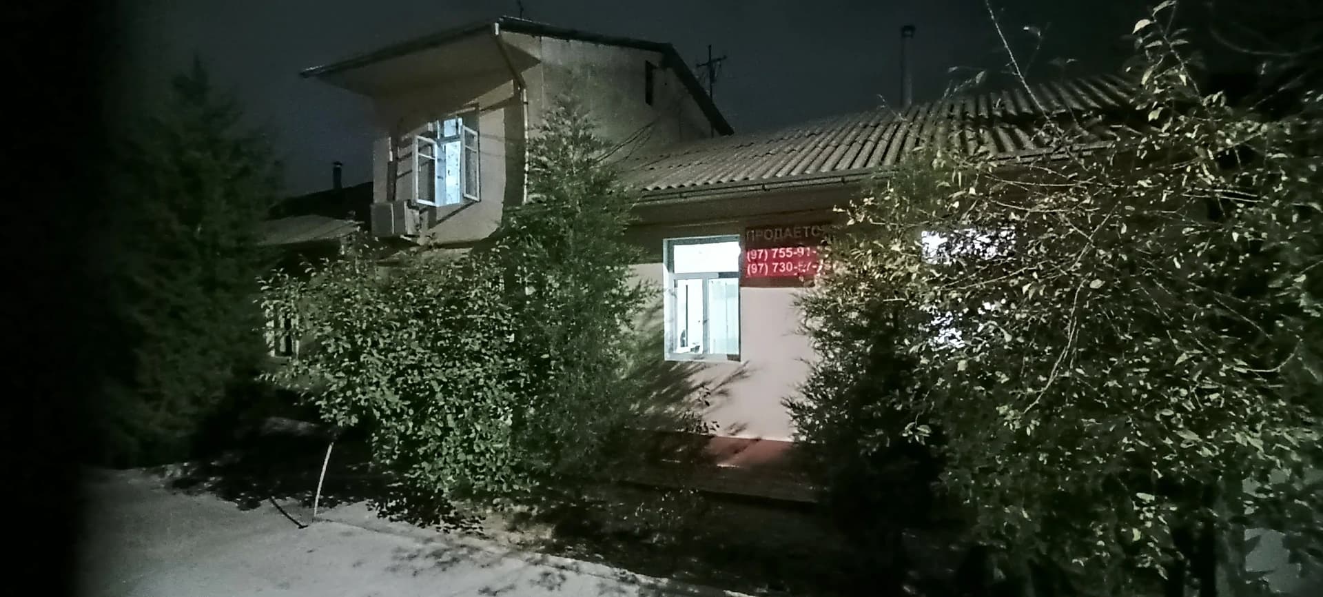 Xovli sotiladi — 1