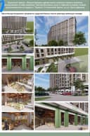 Продаётся 110 соток земля Кукча Шайхантахурский район под ЖК